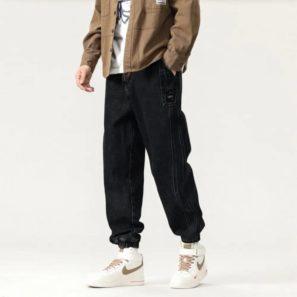 Soft Denim Jogger Pants