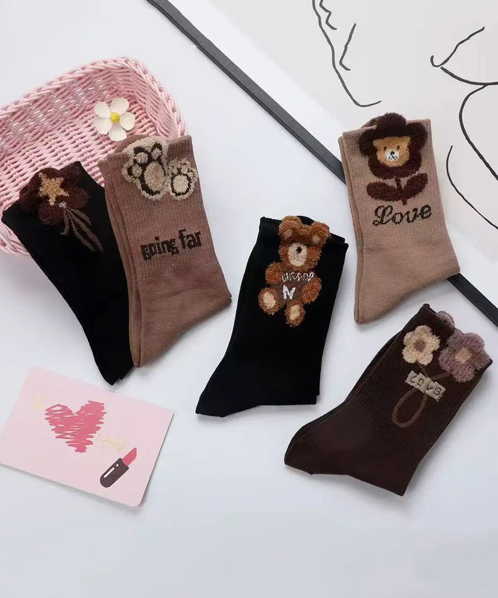 Leisure Versatile Jacquard Socks
