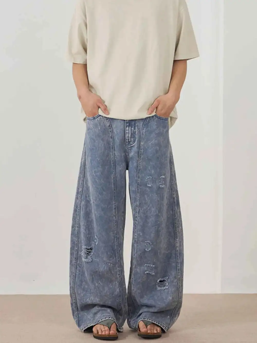 Washed Wide Leg Distressed Pants