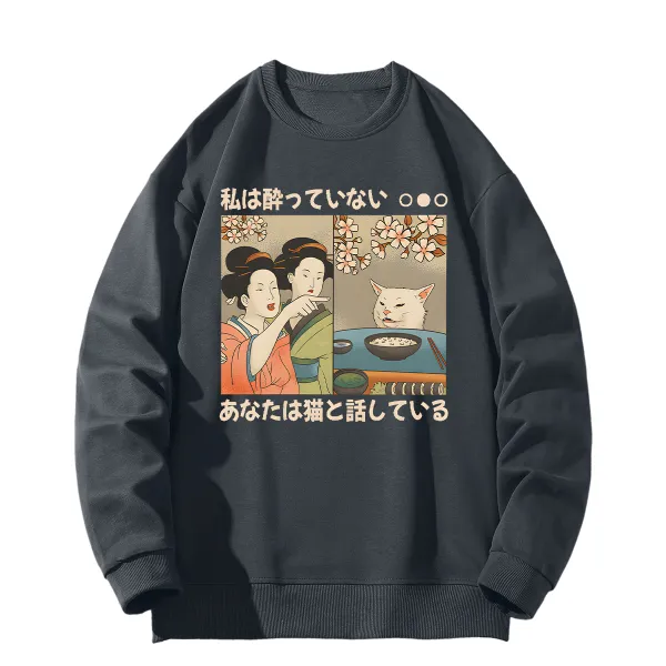 Women's Printed Round Neck Long Sleeve Sweatshirts