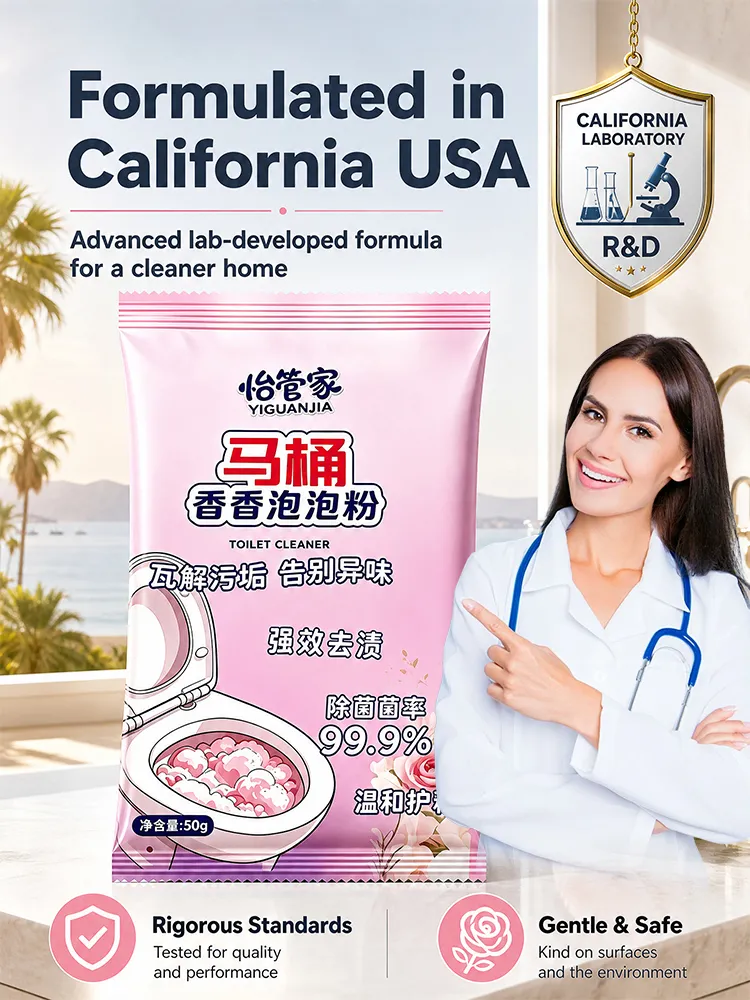 Toilet Fragrance Bubble Powder