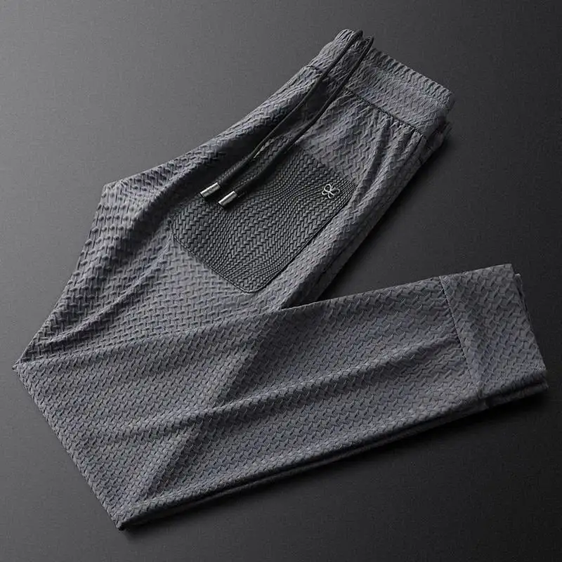 Men's Slim Motion Training Joggers