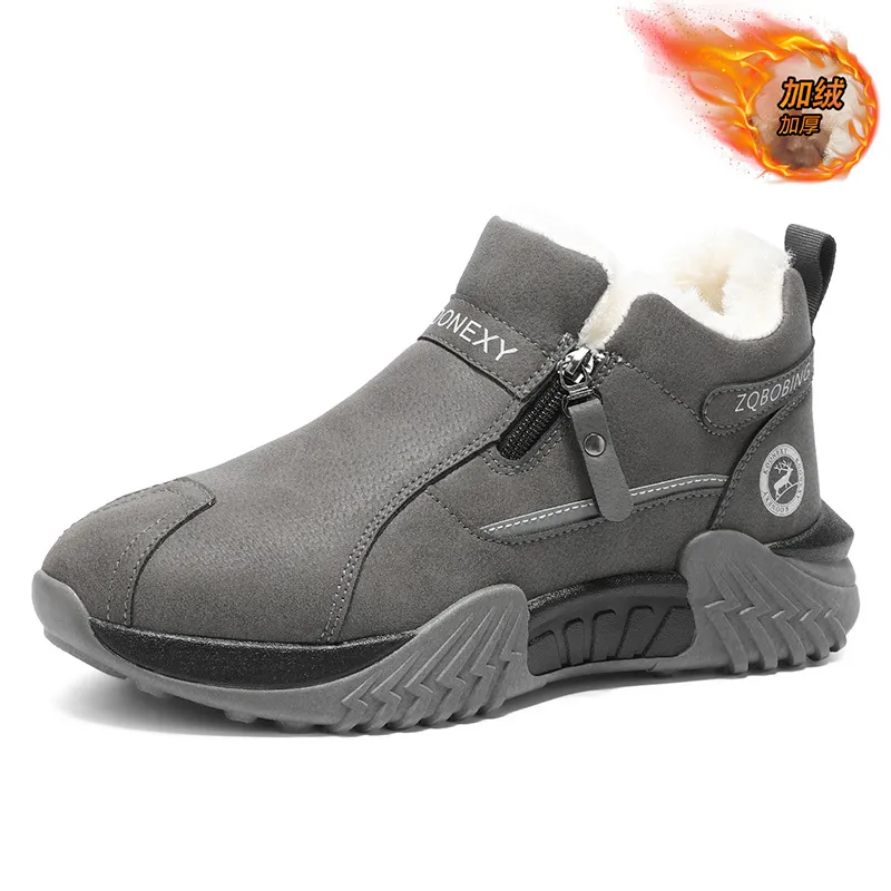 Unisex Winter Snow Casual Ankle Boots, Suede-Look Upper, Side Zipper, Fleece-Lined for Warmth, Thick PVC Sole