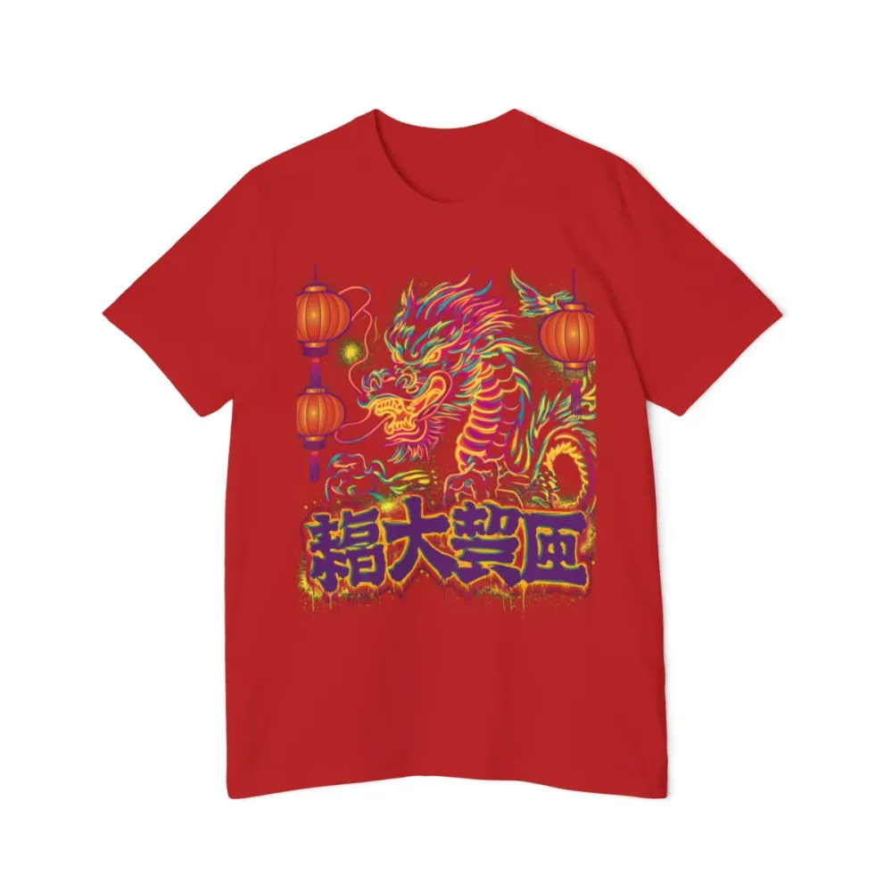 Studio Sketch Casual Graphic Tee