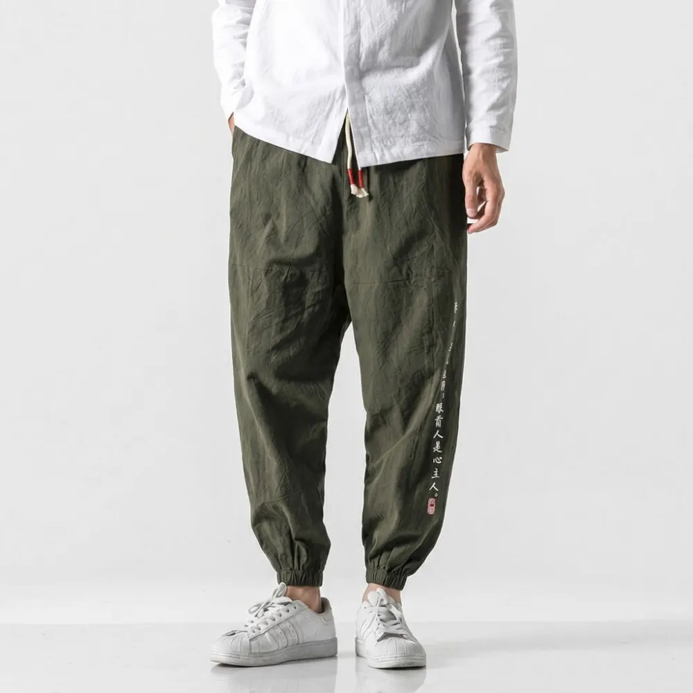 Easy Fit Harem Pants