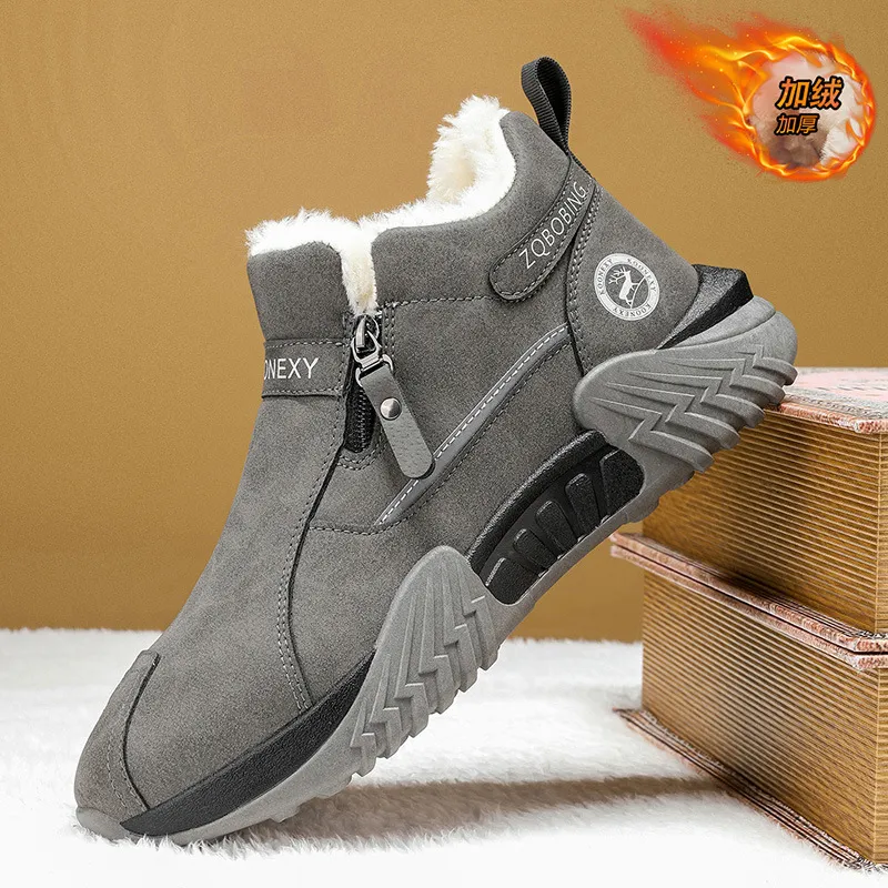 Unisex Winter Snow Casual Ankle Boots, Suede-Look Upper, Side Zipper, Fleece-Lined for Warmth, Thick PVC Sole