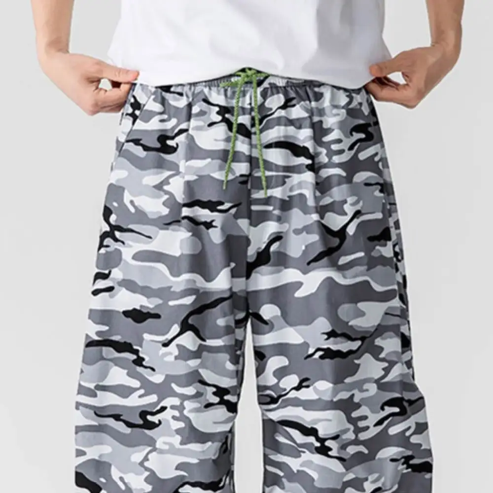 Patterned Wide Leg Pants