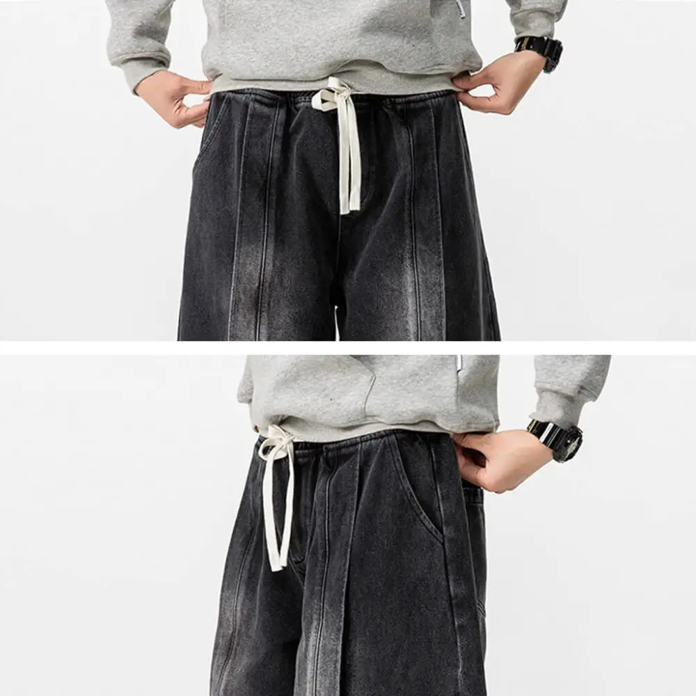 Casual Wide Leg Pants
