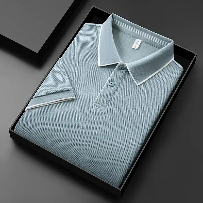 Textured Knit Collar Polo