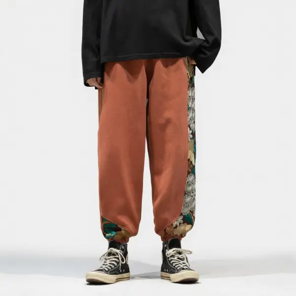 Soft Waist Harem Pants