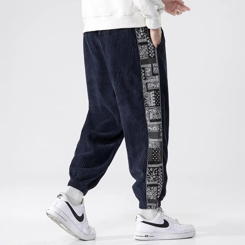 Soft Waist Everyday Joggers