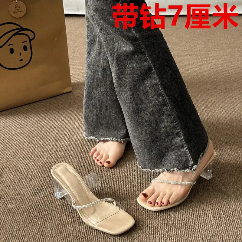 Closed Front Dress Heels