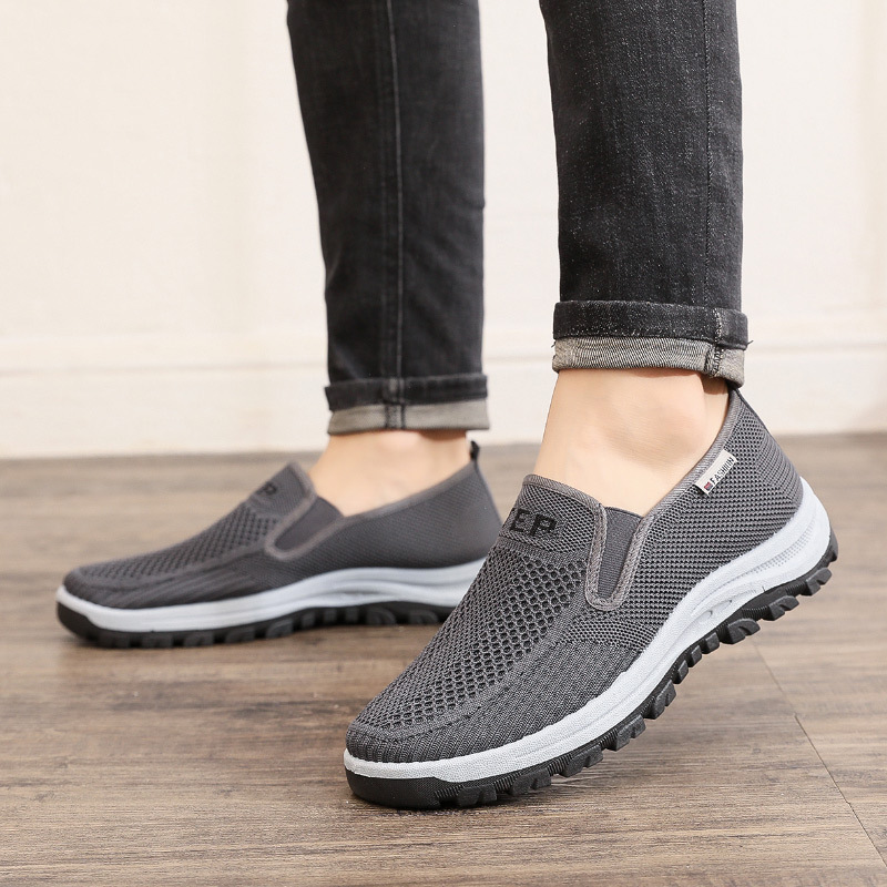 MEN'S SUPPORT & BREATHABLE AND LIGHT & NON-SLIP SHOES