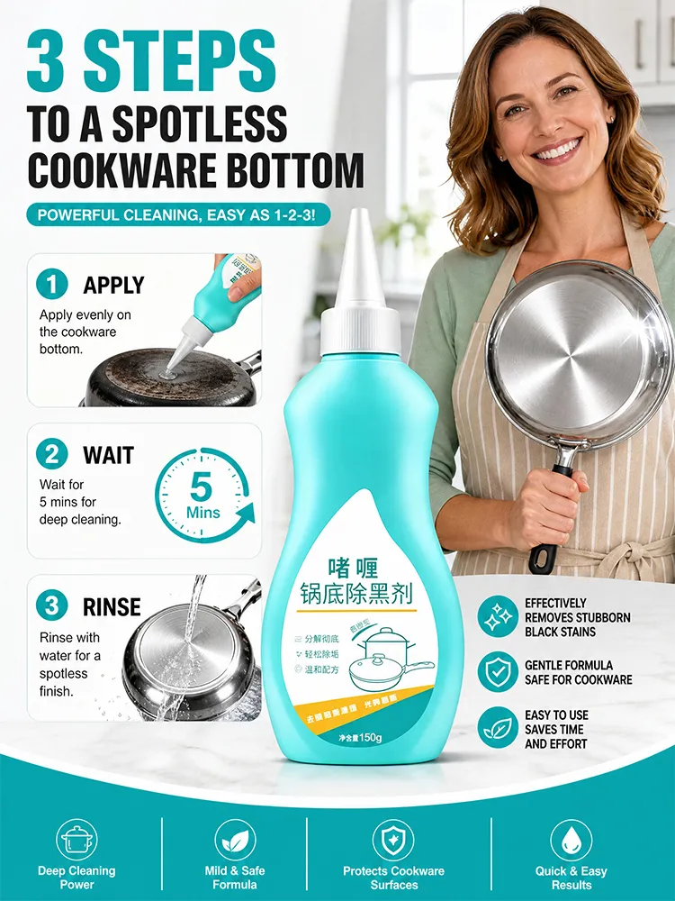 Household pot bottom black remover