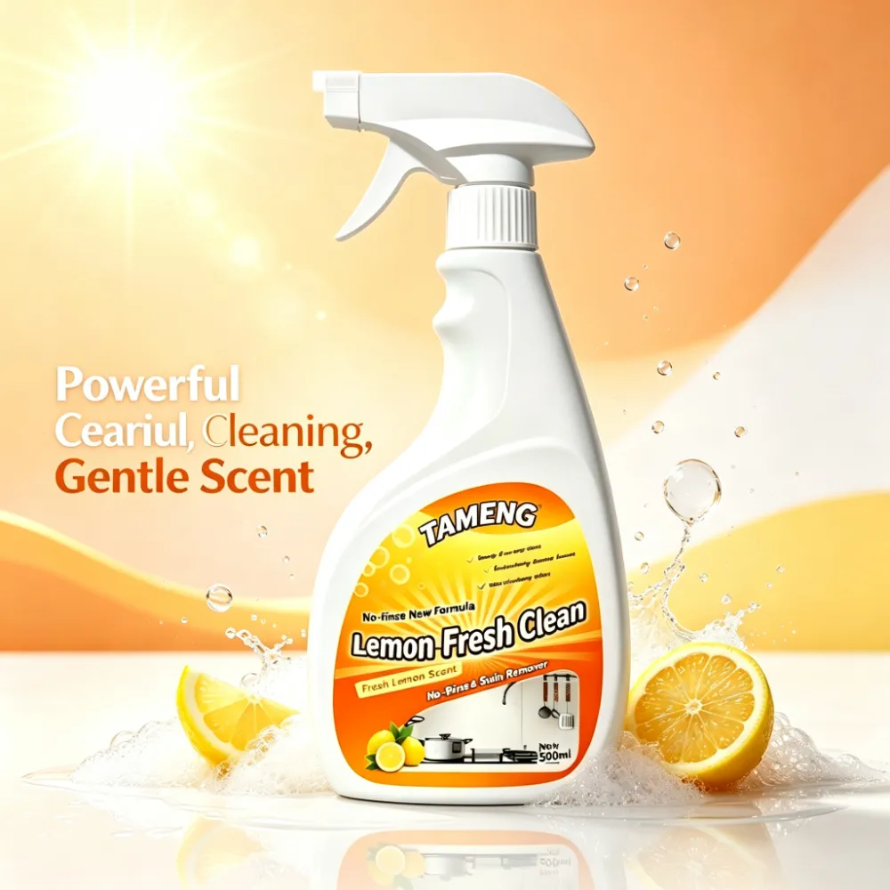 Heavy-Duty Stain Remover Spray