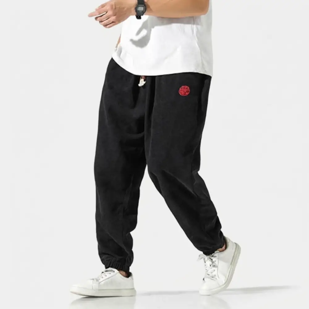 Everyday Knit Jogger Pants