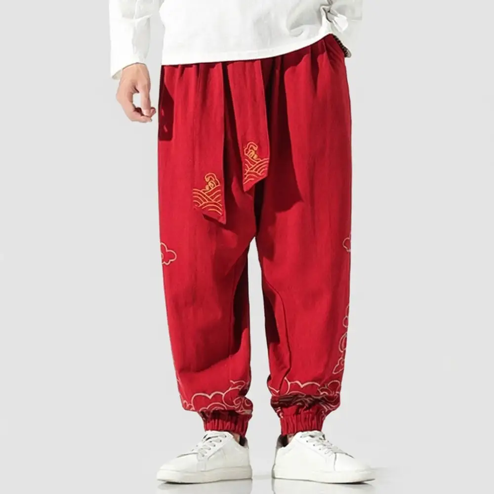Soft Drape Harem Pants