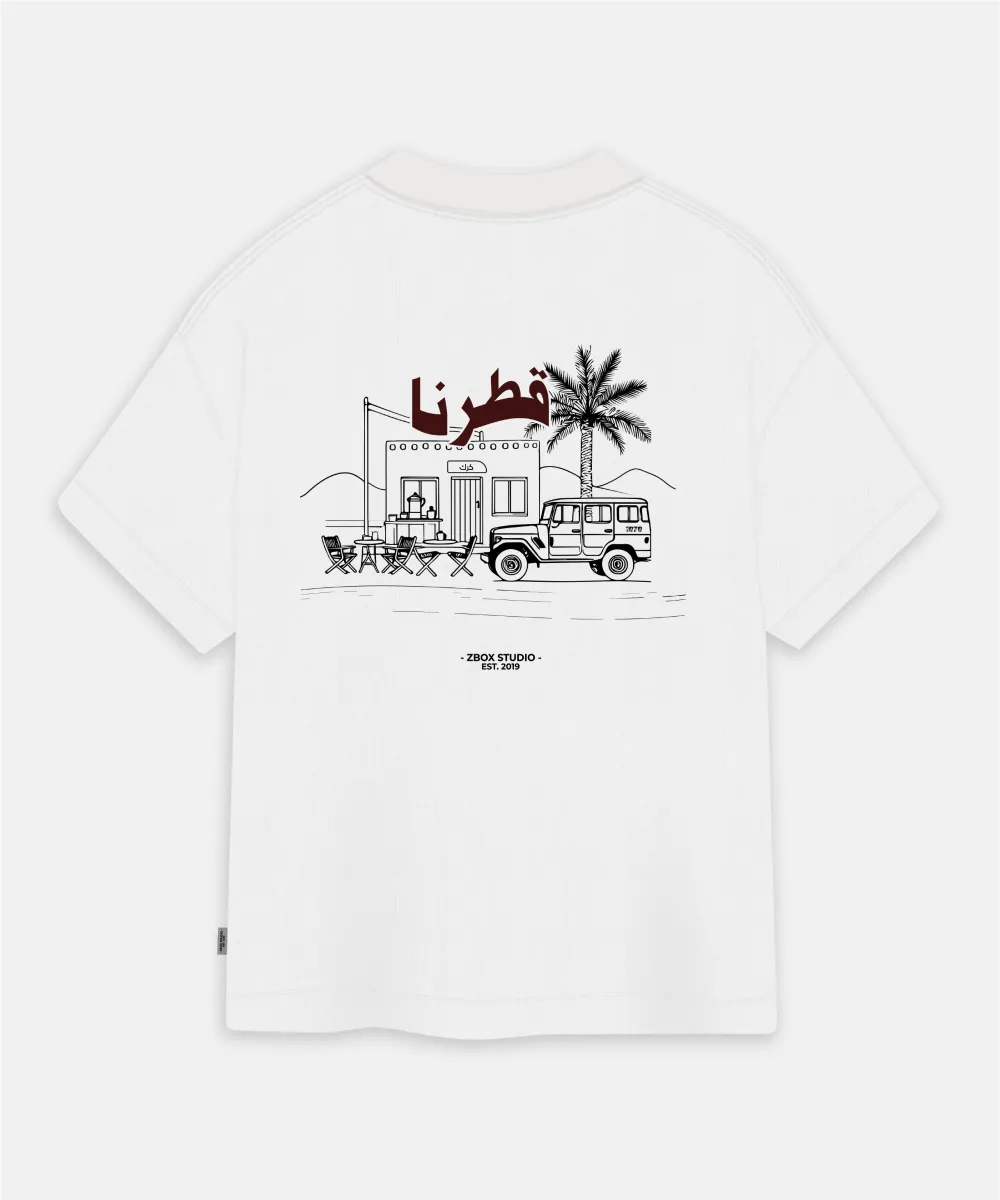 Elevated Oversized Tee
