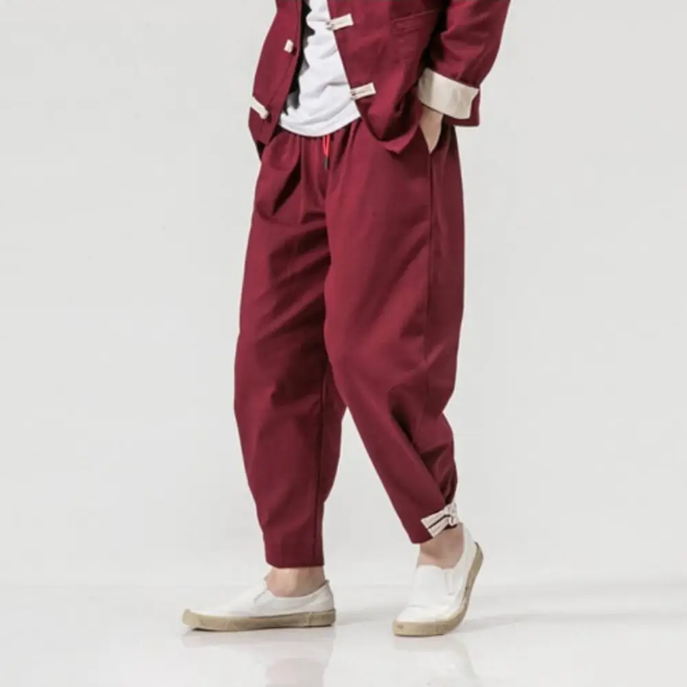 Urban Tapered Harem Pants
