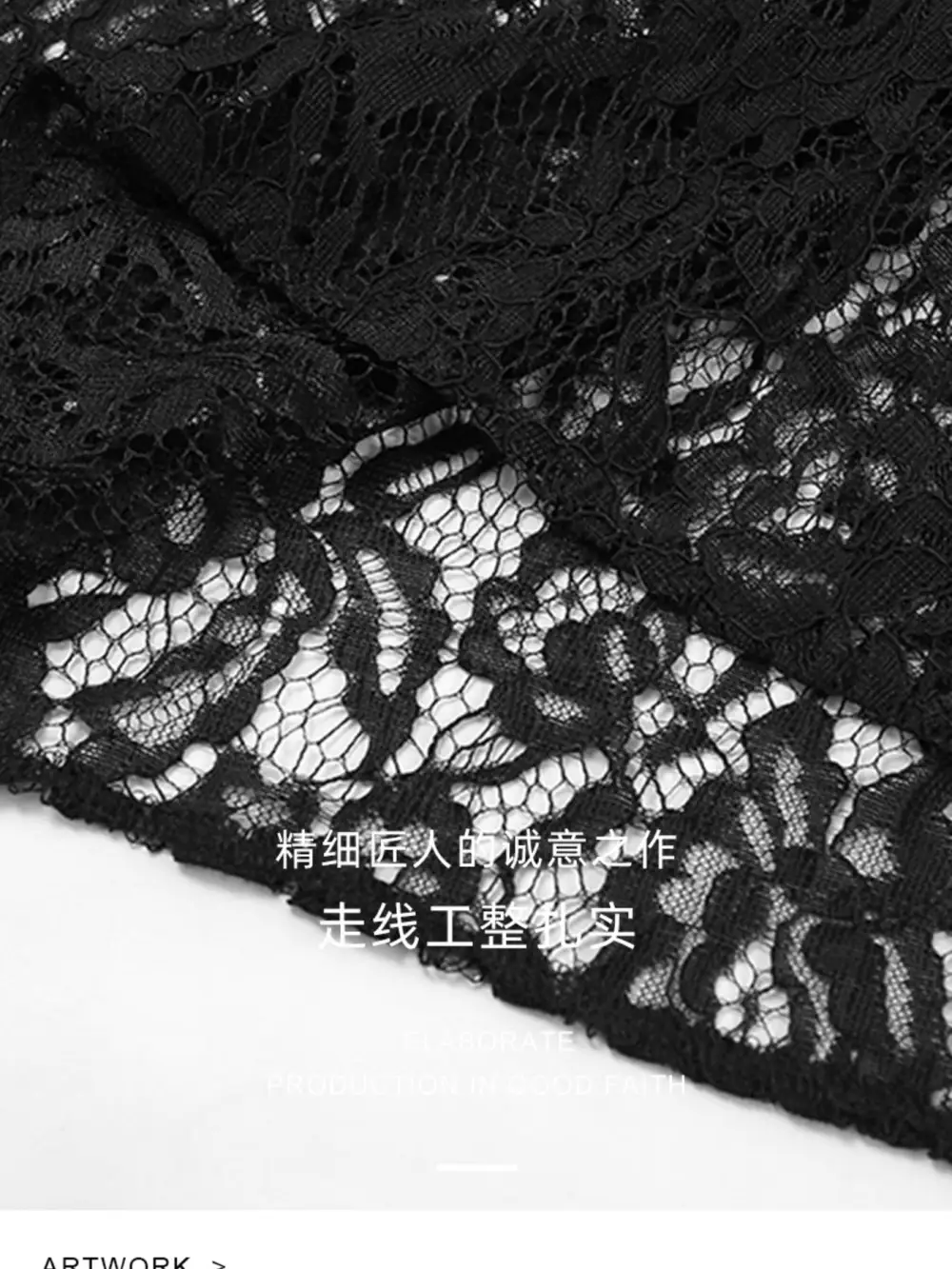 Sharp Lace Maxi Skirt
