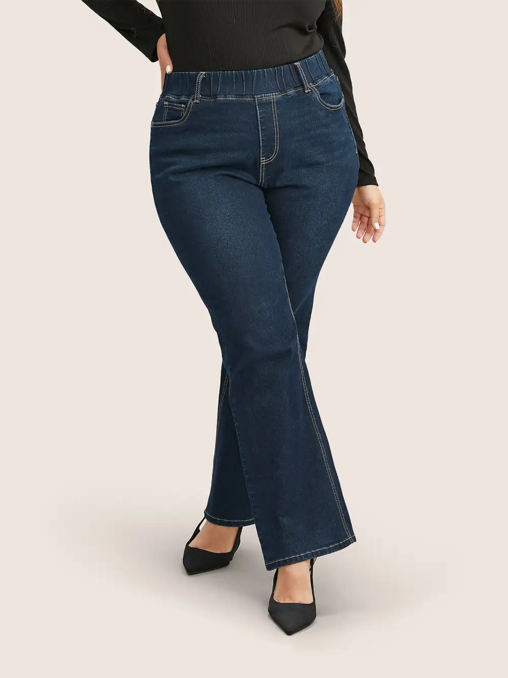 Solid Elastic Waist Pocket Full Length Jeans