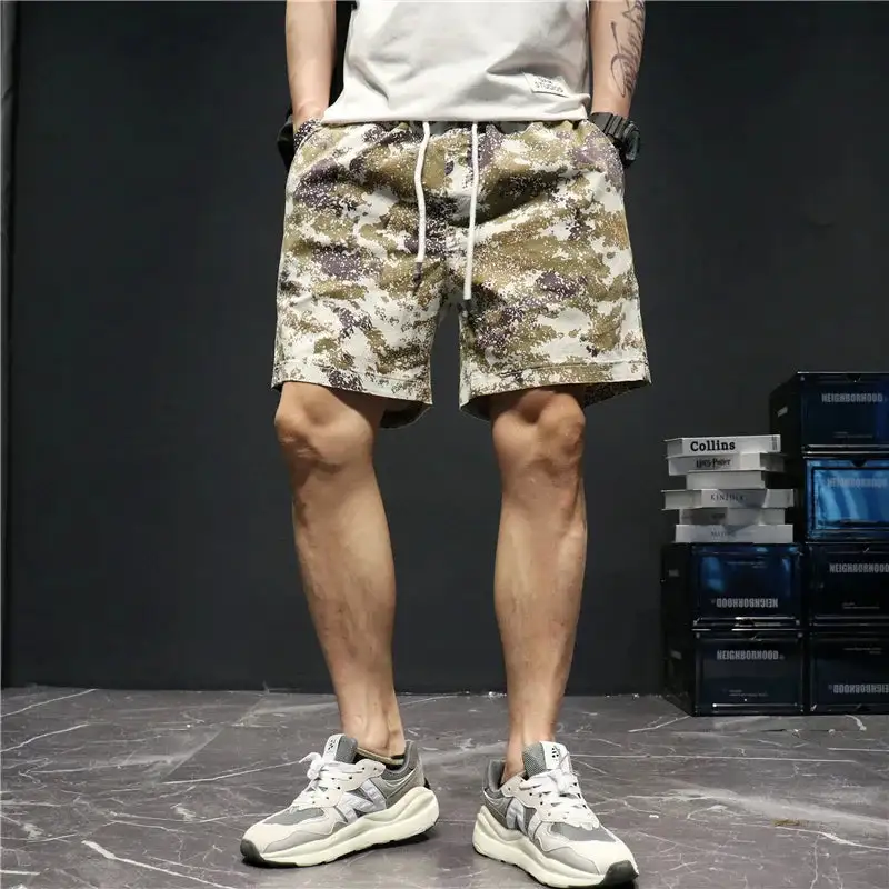 Men's Utility Camo Trail Shorts