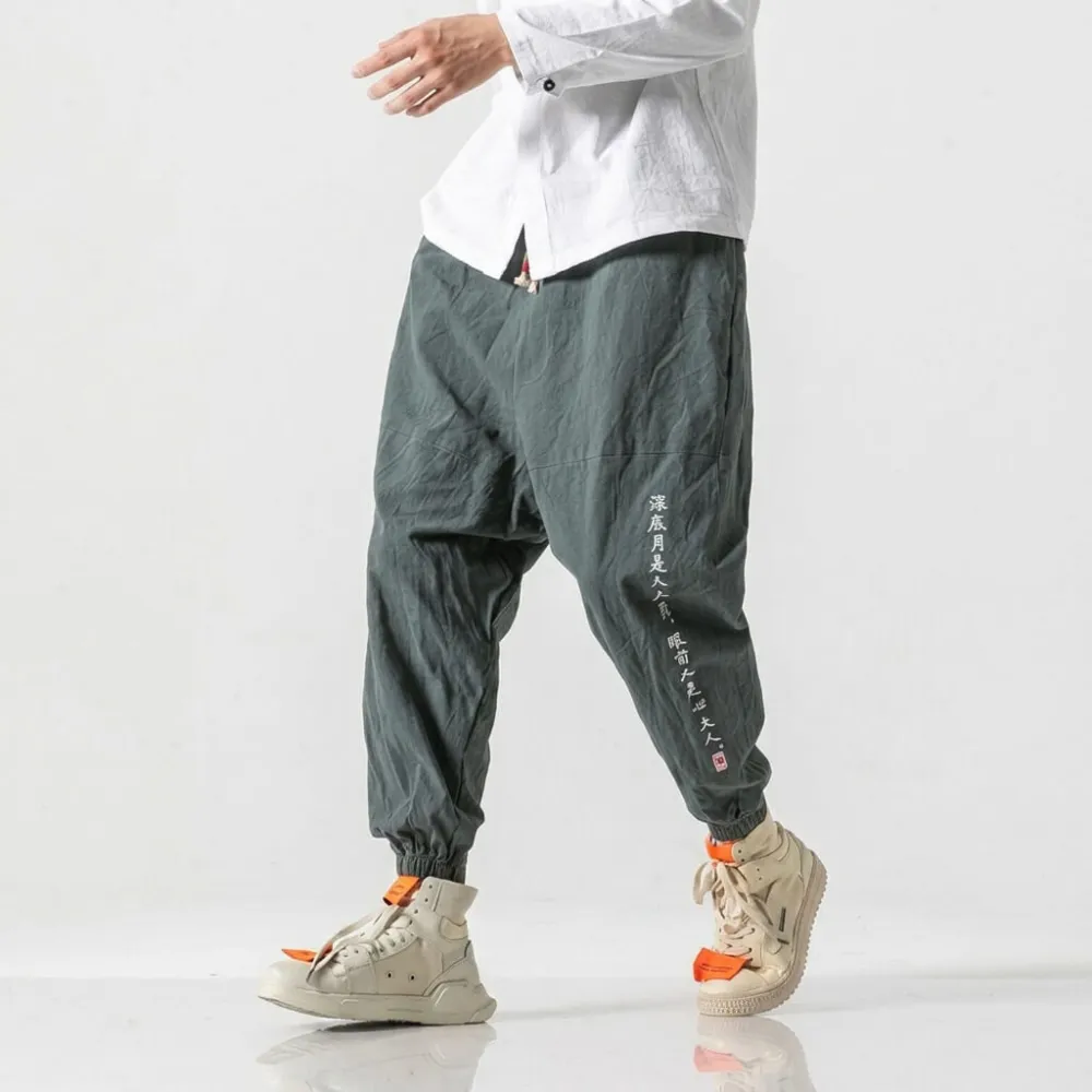 Easy Fit Harem Pants