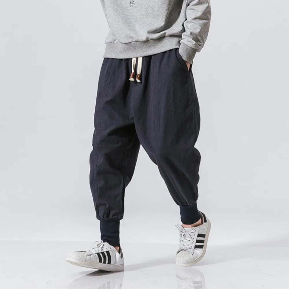 Relaxed Tapered Harem Pants