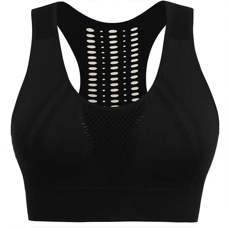 Sports Wireless Bra Yoga Bra