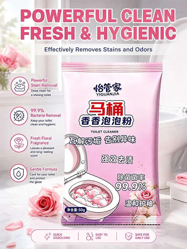 Toilet Fragrance Bubble Powder