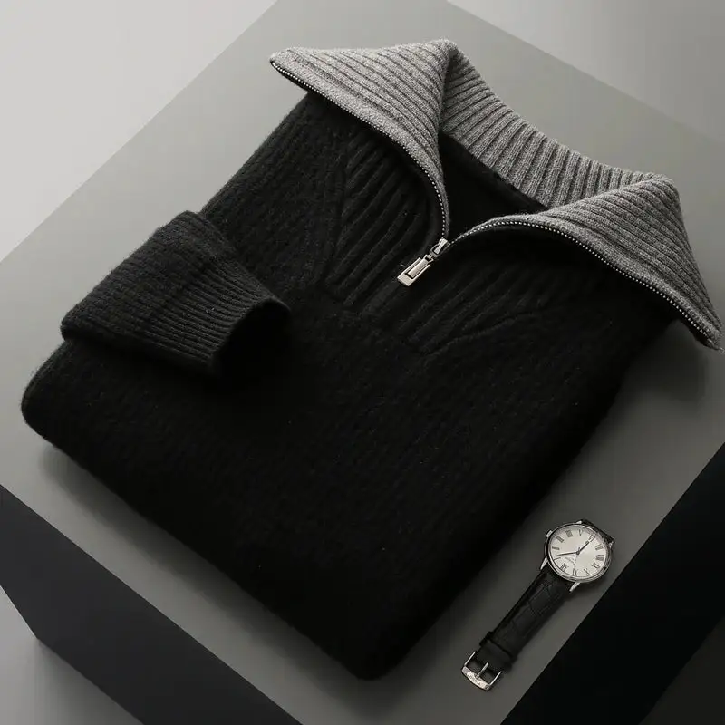 Wool Quarter Zip Pullover