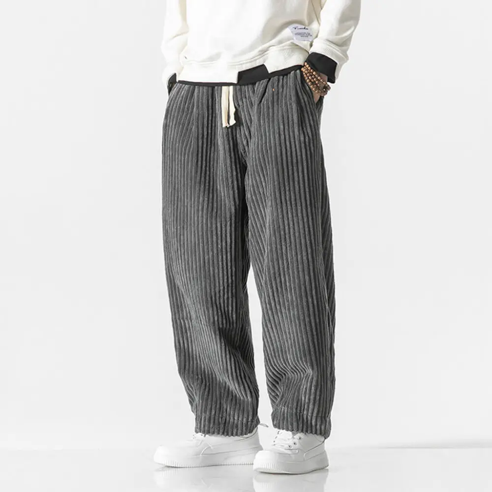 Cozy Wide Leg Pants