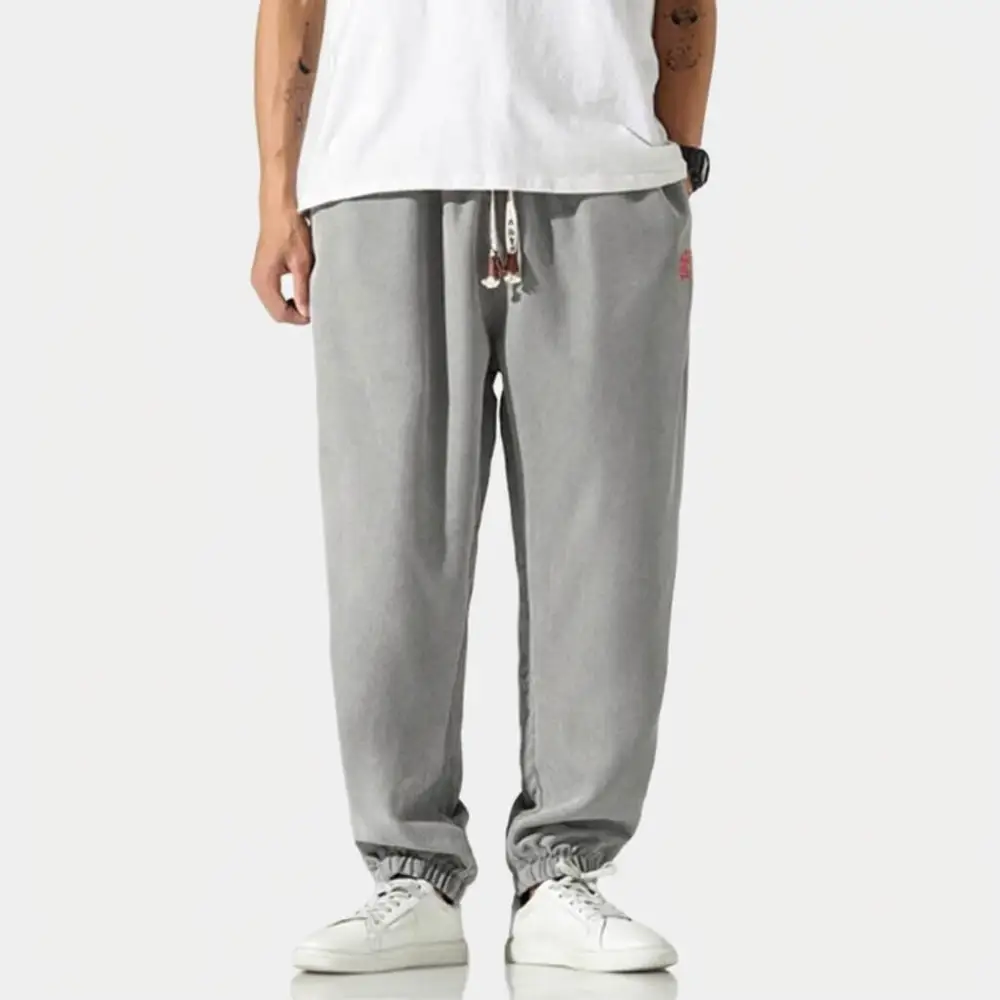 Everyday Knit Jogger Pants