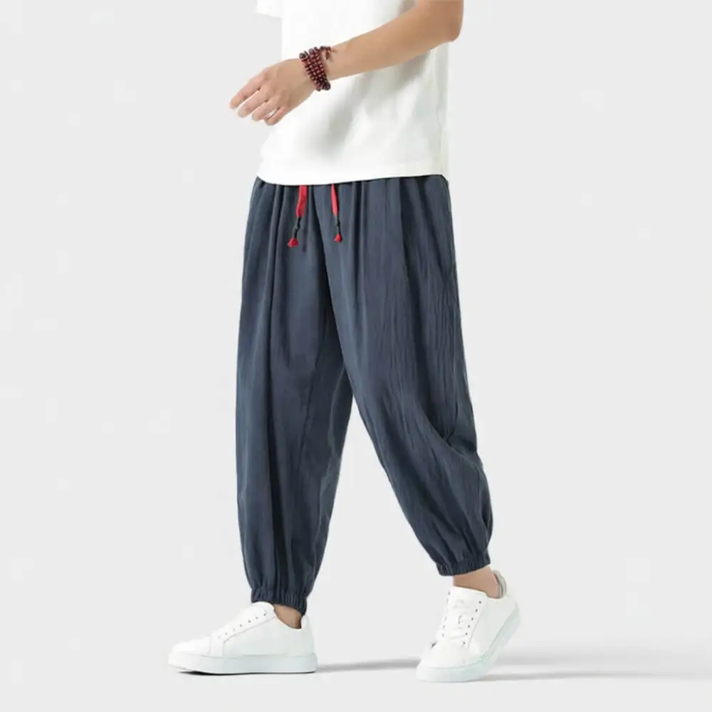 Relaxed Tapered Lounge Pants