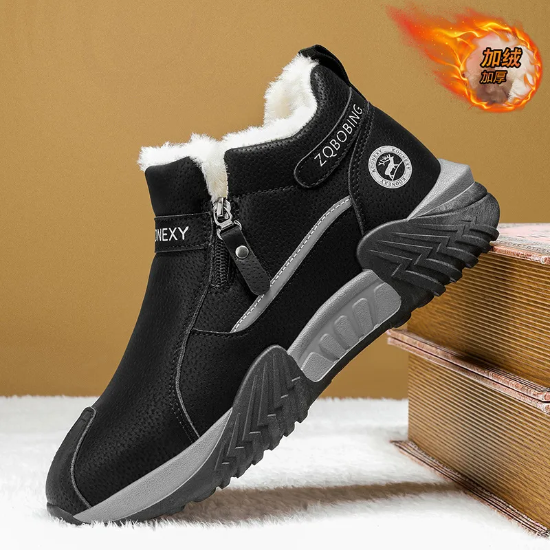 Unisex Winter Snow Casual Ankle Boots, Suede-Look Upper, Side Zipper, Fleece-Lined for Warmth, Thick PVC Sole