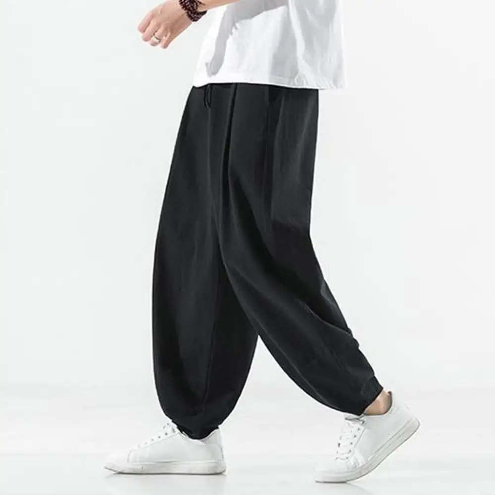 Relaxed Wide Lounge Pants