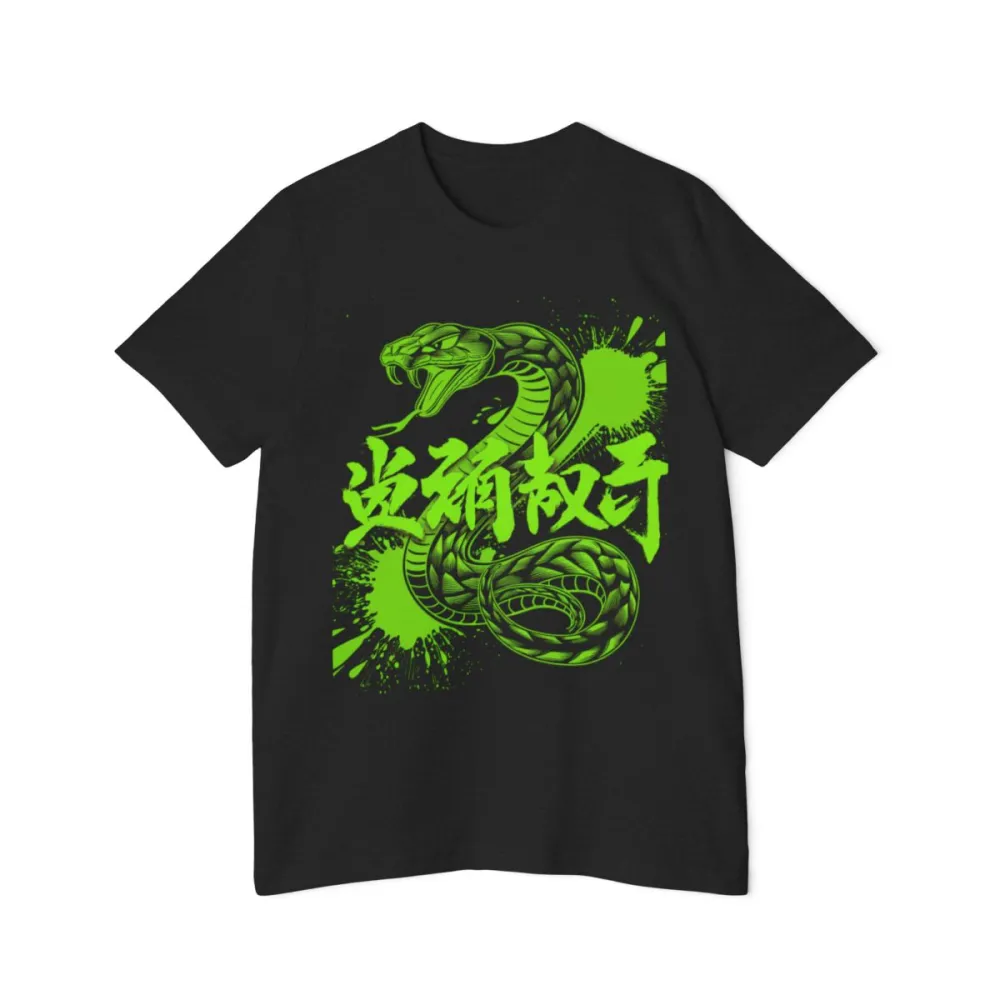 Graphic Easel Casual Graphic Tee