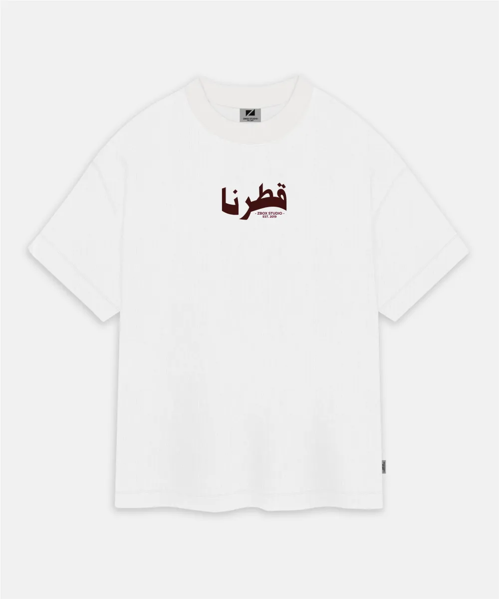Elevated Oversized Tee