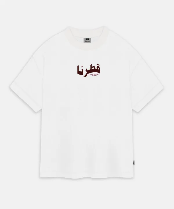 Elevated Oversized Tee
