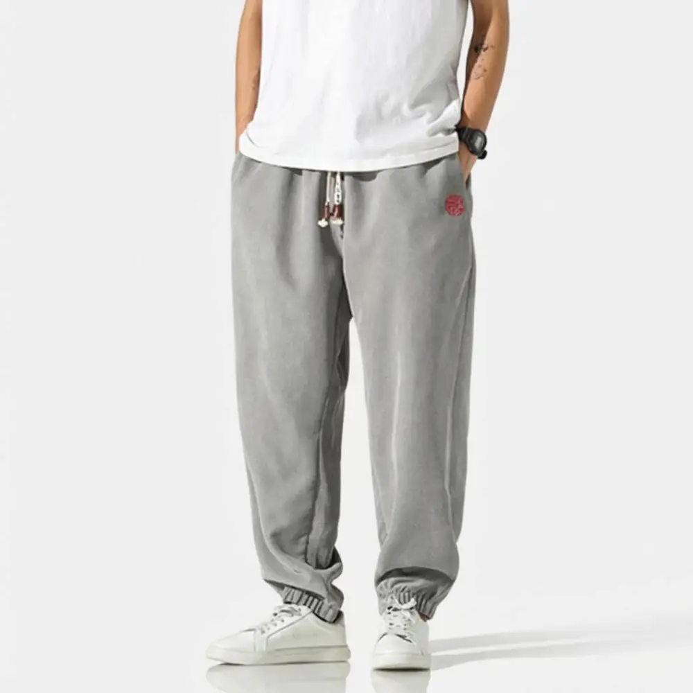 Everyday Knit Jogger Pants