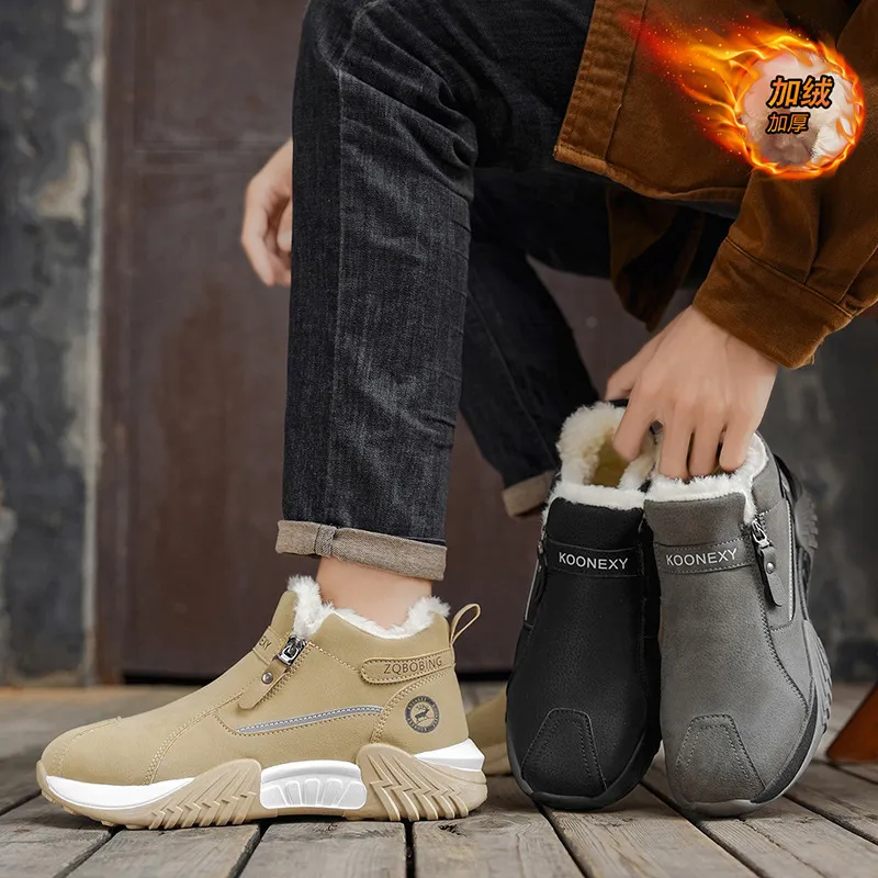 Unisex Winter Snow Casual Ankle Boots, Suede-Look Upper, Side Zipper, Fleece-Lined for Warmth, Thick PVC Sole