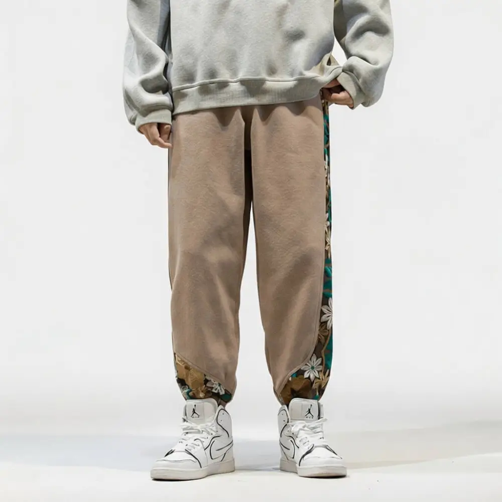 Soft Waist Harem Pants