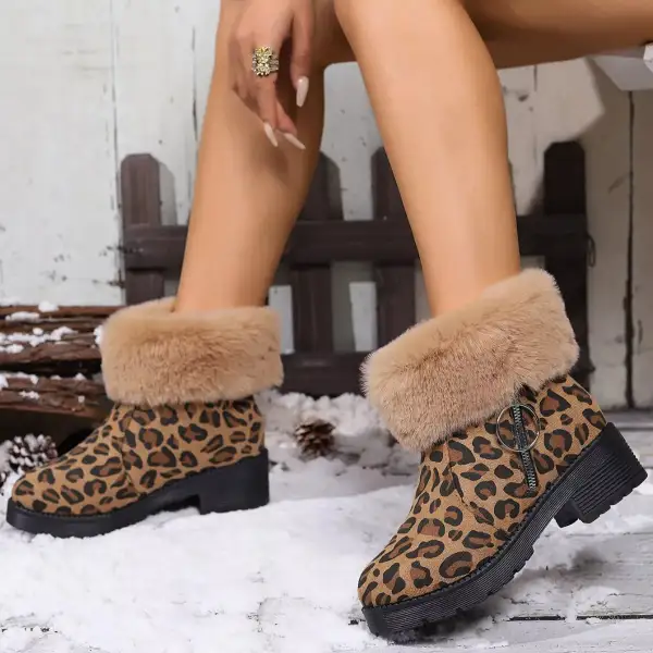 Fuzzy Cuff Print Ankle Boots