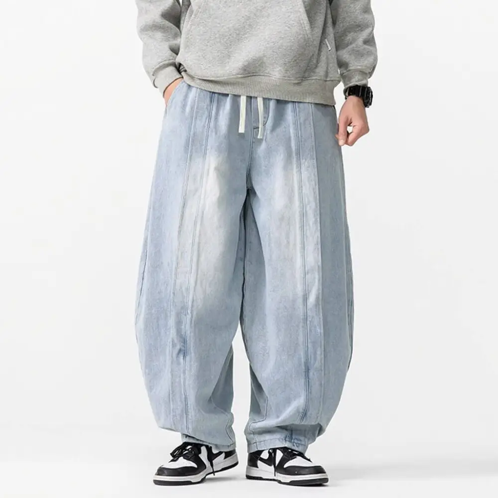 Casual Wide Leg Pants