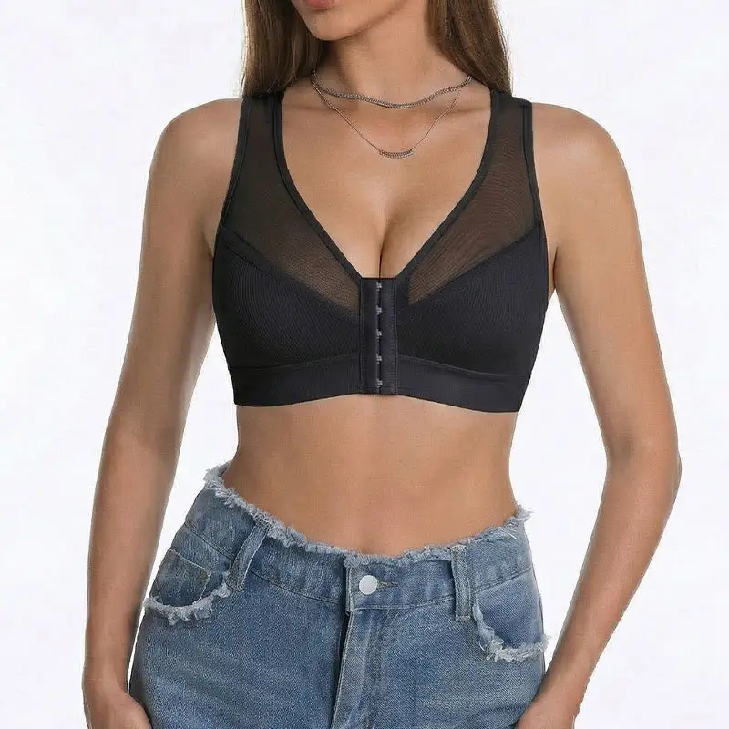 Front Closure Wireless Bra