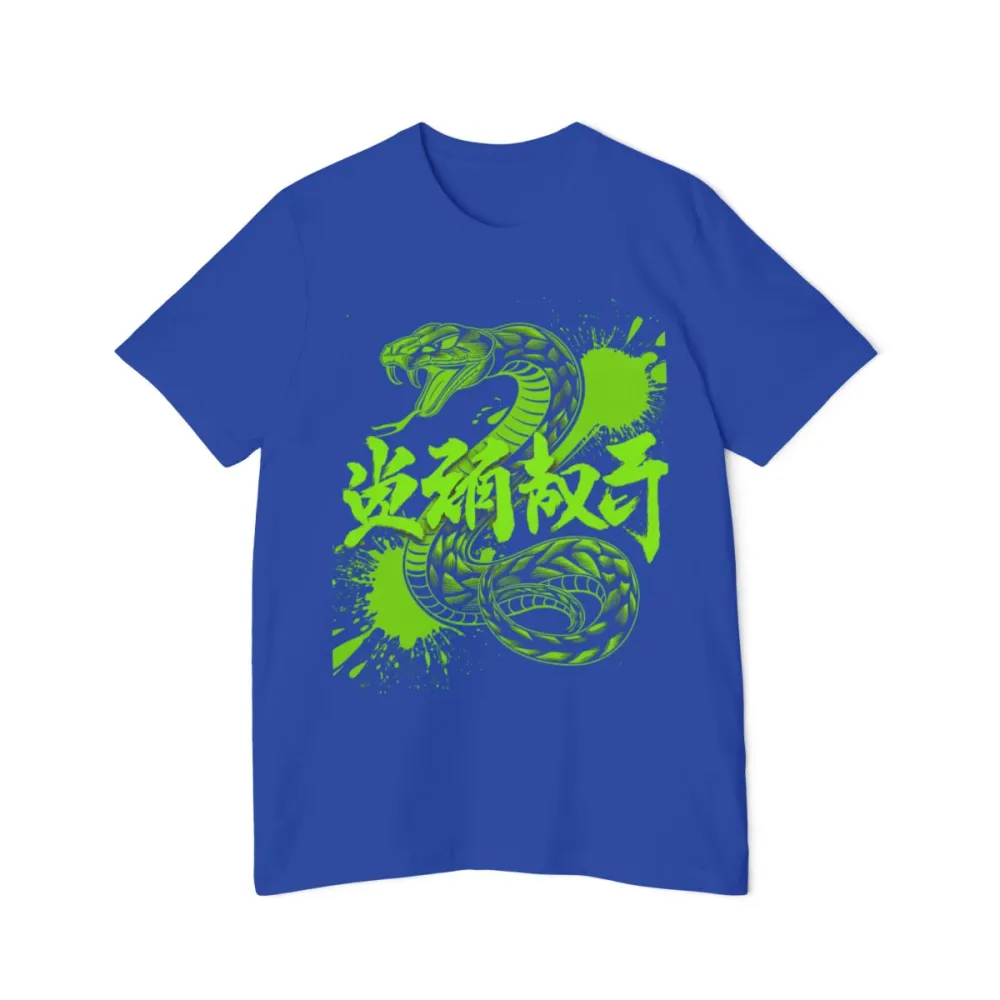Graphic Easel Casual Graphic Tee