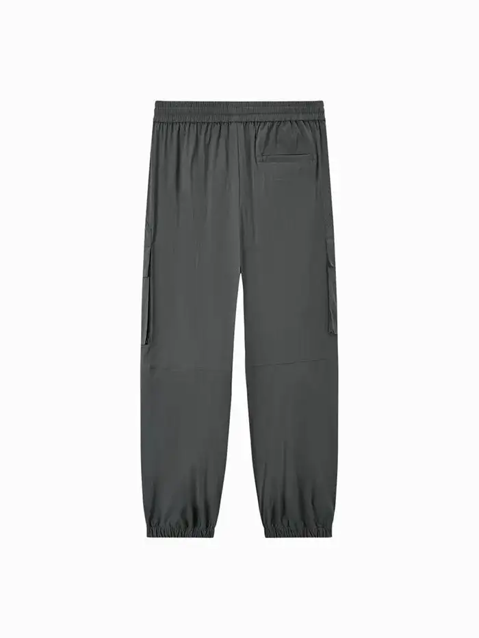 Men's Easygoing Sport Trousers