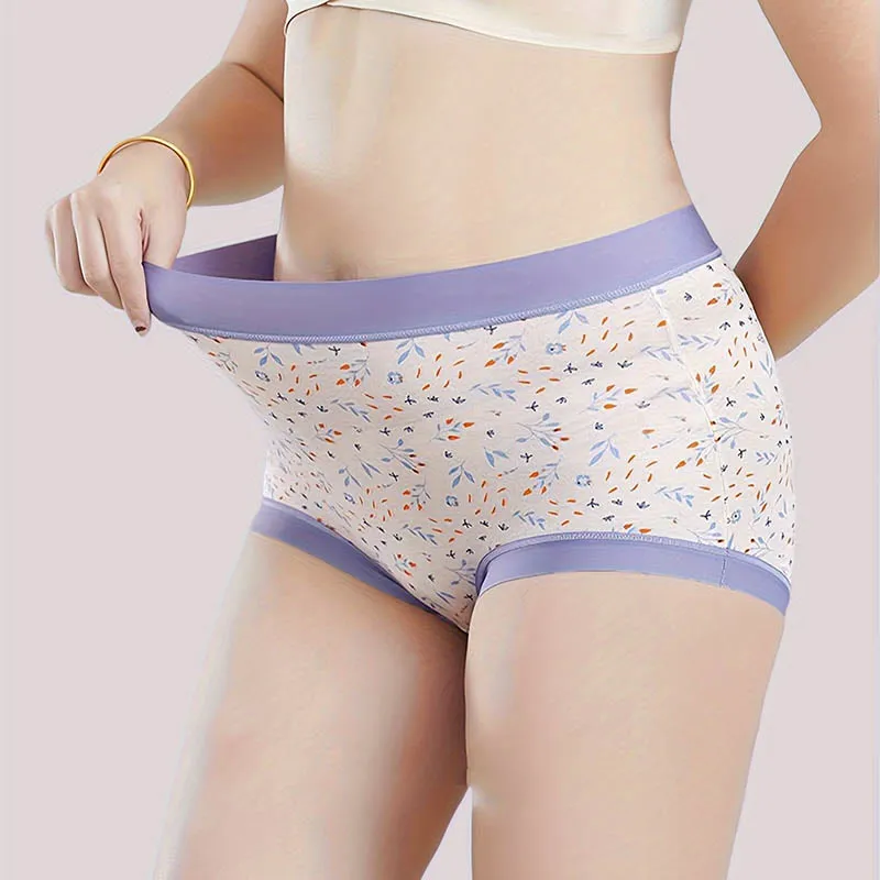 Soft Everyday Plus Size Print Breathable Panty