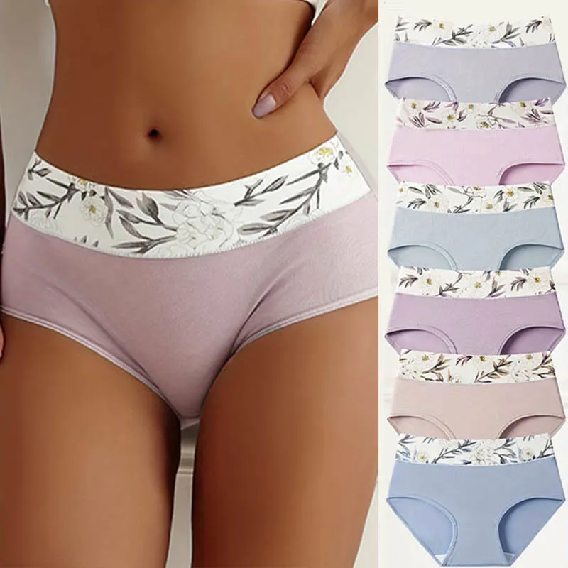 Plus Size High Waist Print Panty