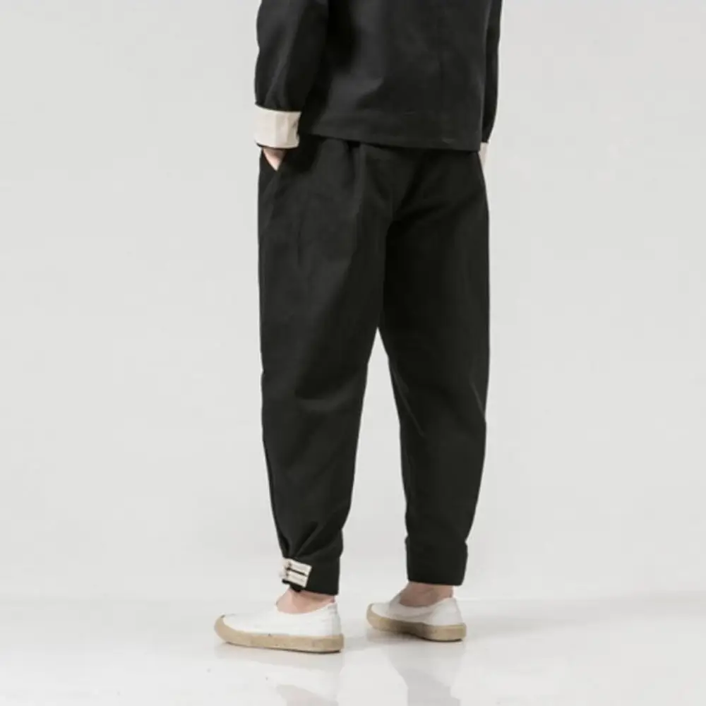 Urban Tapered Harem Pants
